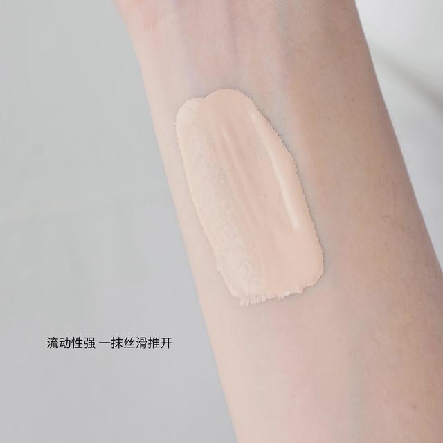 白开水妆底妆老翻车？干皮油皮粉底液这样选，少走三年弯路