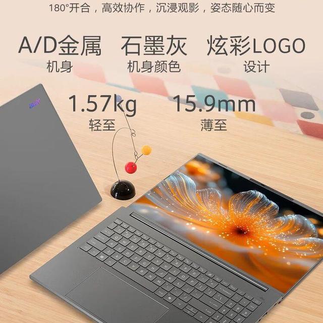 999克到2.8K OLED，宏碁非凡Go三款谁值得买？看完就知道选谁