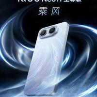 iQOO 15玩原神发烫掉帧？问题不在手机，是你没开对这5个设置