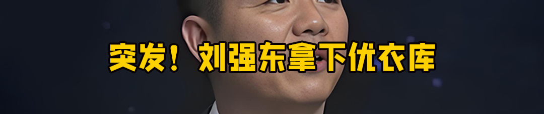 宝马5系,跌到28万了