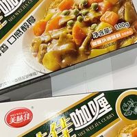 泰式咖喱自由！这料理包让我十分钟搞定全家晚餐