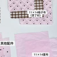 绗缝包年年全网火，自己动手做究竟花多少钱？早秋绗缝入门路线图