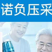 采血笔能配所有血糖仪吗？通用性与耗材成本实测拆解