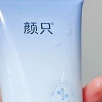 上班族男士洗面奶｜多年自用平价全肤质通吃
