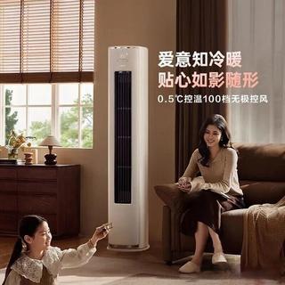 好评率98%的空调为啥让15%买家后悔？没遥控器这个坑，买前必看