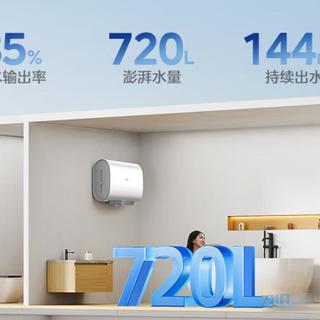 四口之家洗澡不再排队！家用大容量电热水器选型，双胆双擎速热实测