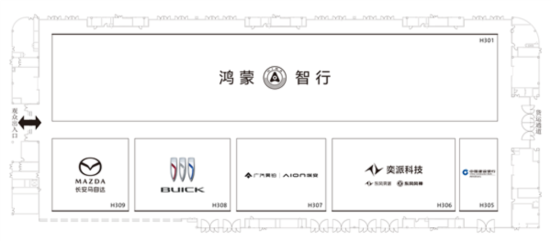 开展前静悄悄!至少22个汽车品牌将缺席成都车展