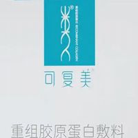 面膜成分表看不懂？防腐剂和添加剂逐个给你讲