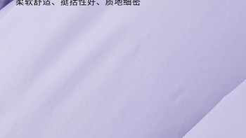 冬日女童本命外套！江南布衣藤雾紫A型中长加厚羽绒服✨