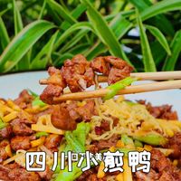 四川人把鸭子这样煎，不红烧直接炒才叫香