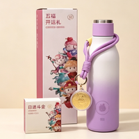 16块钱包邮的OPPO礼盒，里面居然是保温杯和纯金挂件，这漏能捡吗