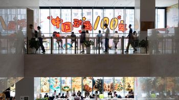 上海书展42.2万人次创纪录收官：被抢空的散文书，线上补买这样选