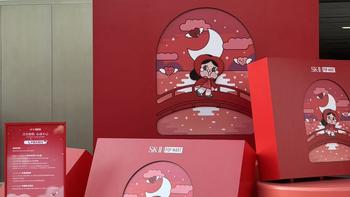 SK-II×哭娃七夕礼盒最后一天：1274元拿下，拆卖哭娃能回多少血？我替你算了笔账