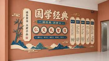 一边上万人收藏给娃背，一边几百万阅读量骂它糟粕：《弟子规》还值得让孩子背吗？