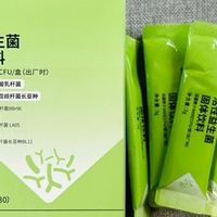 胃部菌群紊乱诱发口干口臭,2026长效养护益生菌,修复脆弱胃黏膜