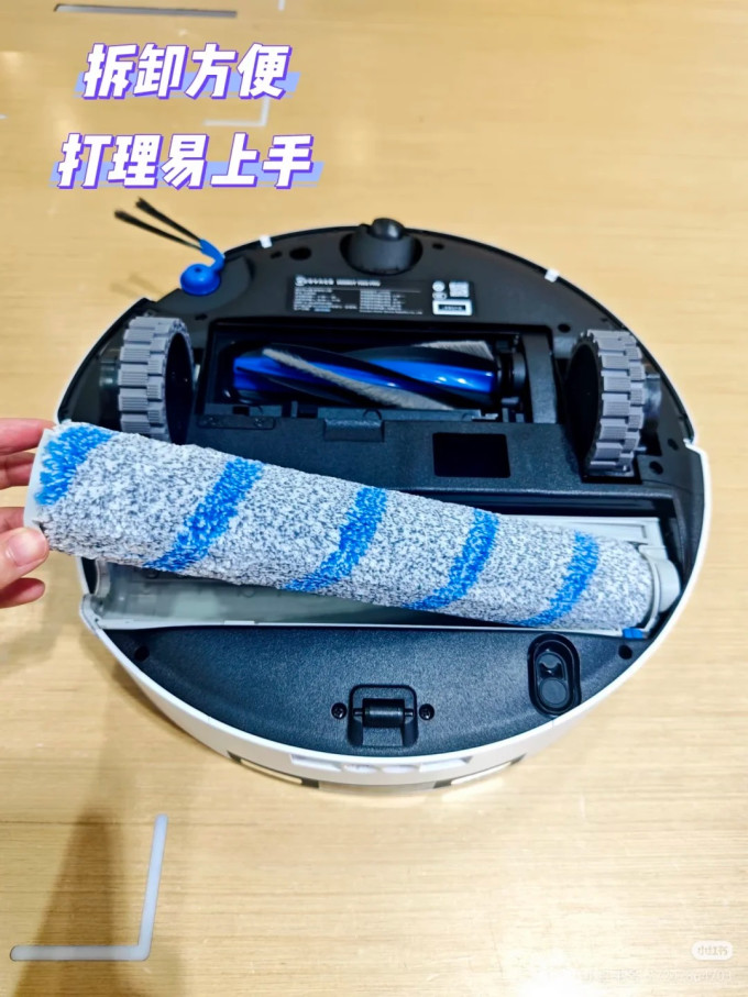 扫拖一体机