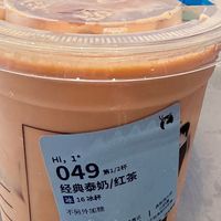 经典泰奶好喝吗｜风味全拆解+零踩雷点单攻略