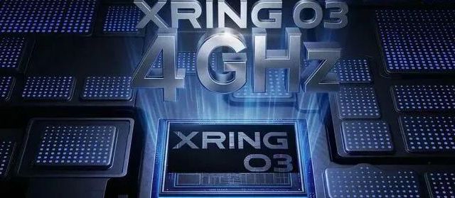 高通慌了！小米玄戒O3来了