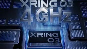高通慌了！小米玄戒O3来了 