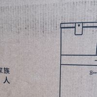 科沃斯T80S PRO:扫拖洗烘一体