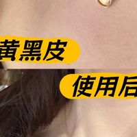 哑光身体素颜霜十大排名:身体素颜霜排行榜专业级不假白实测盘点