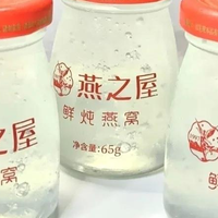 2026端午送礼指南：三个价位段燕窝礼盒实测推荐