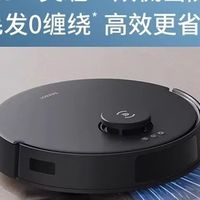 科沃斯地宝N20:智能扫地机器人