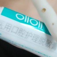 什么牙膏适合老年人牙龈敏感萎缩牙周炎？父母亲测的5款养护牙膏