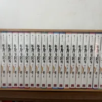 三年级娃四五天一本《大唐双龙传》：当孩子读到黄易，家长先想清楚这三件事