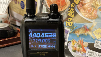 被骂“贵是原罪”的八重洲旗舰手台，现在还能买吗？FT-5DR通病、固件坑、二手行情一次说清