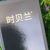 2026氨基酸洗面奶品牌哪款好出炉，油痘暗沉肌选这几款就够了