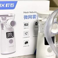 町石雾化器和飞利浦哪个好？伴有哮喘雾化器怎么选？实测对比