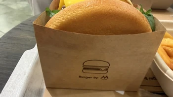 M Stand汉堡店开到第5城：48元套餐值不值得去，好评差评和避坑一次捋清