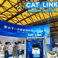 CATLINK智能猫砂盆亮相2026亚宠展:用AI让铲屎官解放身心