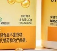 哪个牌子的dha靠谱？2026青少年dha十大品牌深度解析