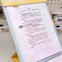 散纸板夹搭配避坑指南：颜色、材质、尺寸一次说清
