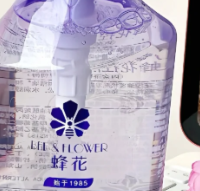 告别隔天就贴头皮的烦恼：理发师自用五款控油去屑洗发水体验分享