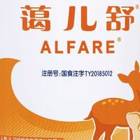 2026年8月雀巢蔼儿舒解读：腹泻期喂养看什么？