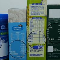 辅食新规征求意见结束：禁用蜂蜜、代工收紧，买米粉果泥前先看包装上这5处