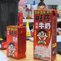 旺旺听劝版低糖低脂旺仔牛奶即将上市,经典原味不下架