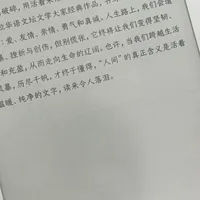 七夕想送文石？官方送礼指南给了五条线，我先对照本周的转卖帖和验屏帖