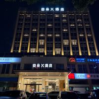 亚朵有的店深夜粥没了，有的店隔音被吐槽，有的店半夜救场好评：店与店之间差在3个变量，预订前核对清单我整理出来了