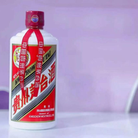 中秋想搬一箱飞天？i茅台抢一箱省684元，但付款前先把砍单和"拔头箱"这两件事看明白