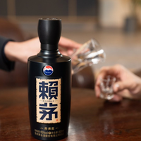 给孩子存酒18年，赖茅还是剑南春？6.8万人围观的问题，今天说透