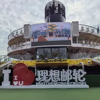 外资大牌撤走后，天津母港剩下两条船：地中海号对决理想号，翻完20多篇口碑帖和中秋国庆报价，京津冀用户上船前先看这篇