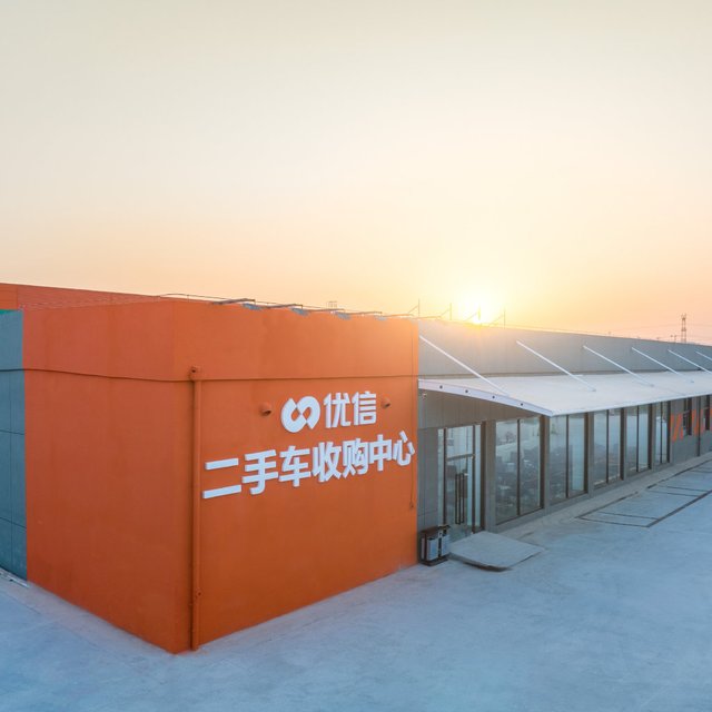 报告写着三大件正常，提车一周变速箱坏了、电池磕了：平台二手车的检测，保护力到底到哪一层？