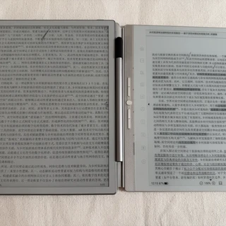 10寸墨水屏三机大战：功能越多，屏越灰？文石、掌阅、汉王的减屏层取舍我理清了