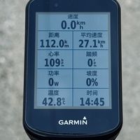 血钾只剩0.2、多名骑友热射病倒地：8月高温骑车，"猛灌白水"可能才是把你送进急诊的那一步