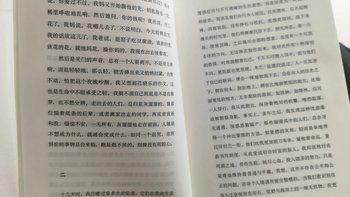 《漫长的季节》获鲁奖却被质疑蹭剧的热度？把时间线挖了一遍，因果方向是反的