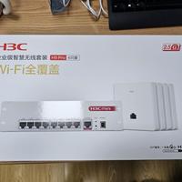 3000元的H3C全屋套装，测速跑不过200块的路由器？翻完281条避坑评论，我搞清楚问题出在哪了